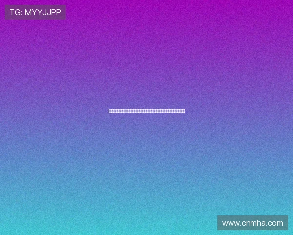 中央八套八台在线直播精彩节目权威呈现全天候高清观看指南推荐服务