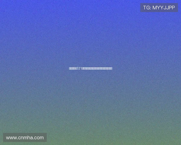 精彩纷呈的321体育直播高清视频让您畅享全程无缝观看体验 精彩纷呈的321体育直播高清视频让您畅享全程无缝观看体验